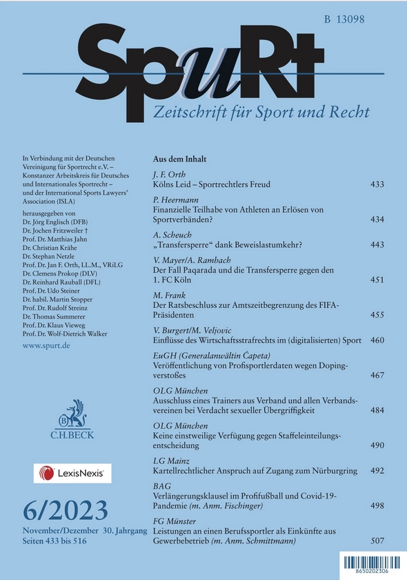 spurt2023-6.jpg