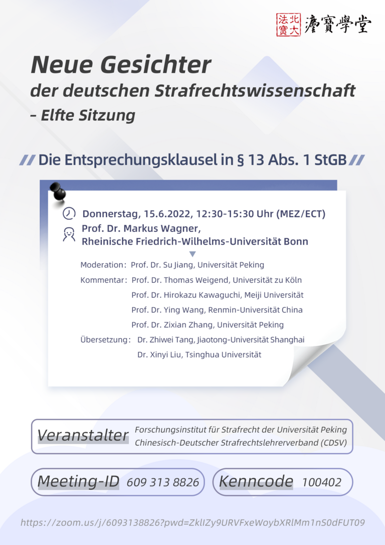 Plakat_Neue_Gesichter_Sitzung_11.png