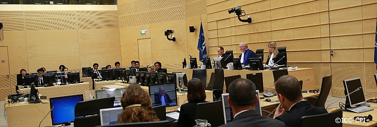 Court Room Finals ICC 2015 Court_Room_Finals_ICC_2015.jpg